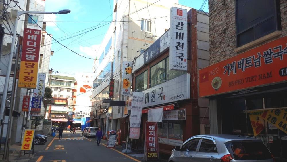 Geoje A-Plus Hotel Екстер'єр фото