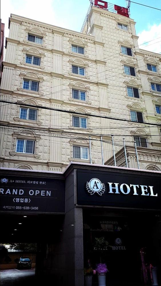 Geoje A-Plus Hotel Екстер'єр фото