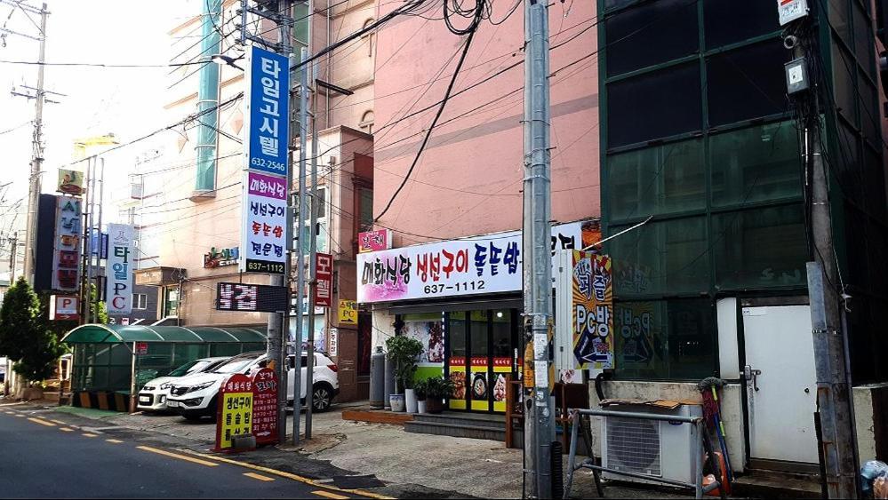 Geoje A-Plus Hotel Екстер'єр фото