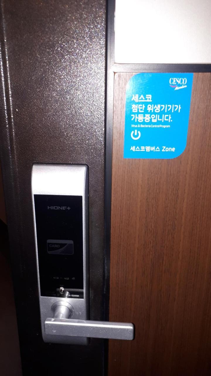 Geoje A-Plus Hotel Екстер'єр фото