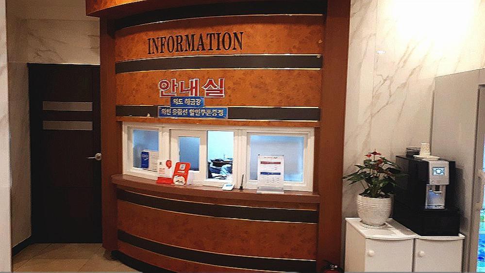 Geoje A-Plus Hotel Екстер'єр фото